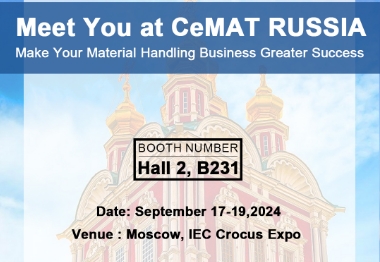 Weliftrich vous rencontre au CeMAT RUSSIE